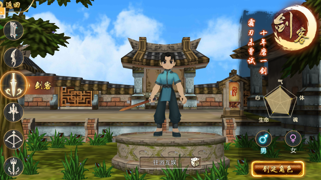 热江-高爆版礼包码