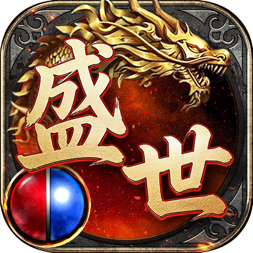 龙城秘境-凤凰沉默礼包码